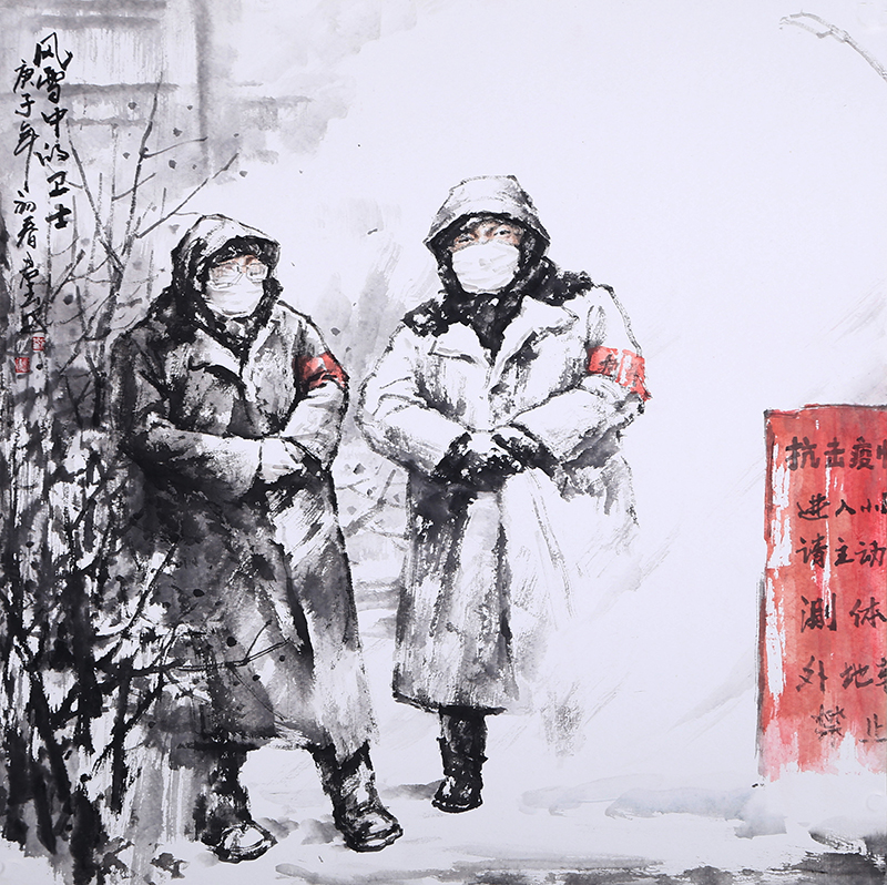 7-2刘君玉  山东美术家协会会员，世界教科文组织专家  风雪中的卫士68cmX68cm.jpg