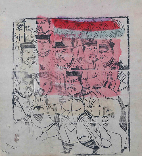 画-(13).jpg