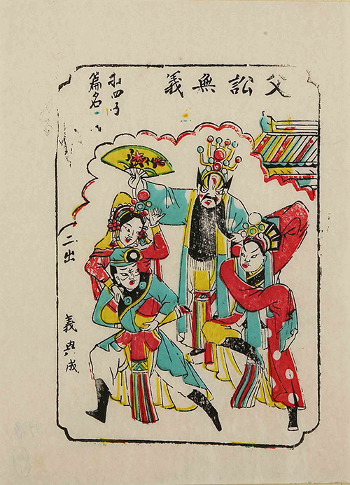 画-(59).jpg