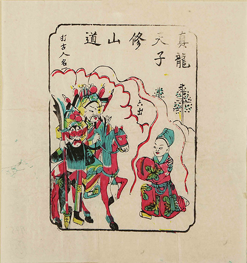 画-(66).jpg