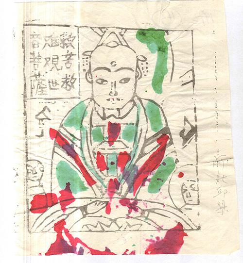 画-(113).jpg