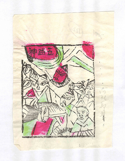 画-(122).jpg