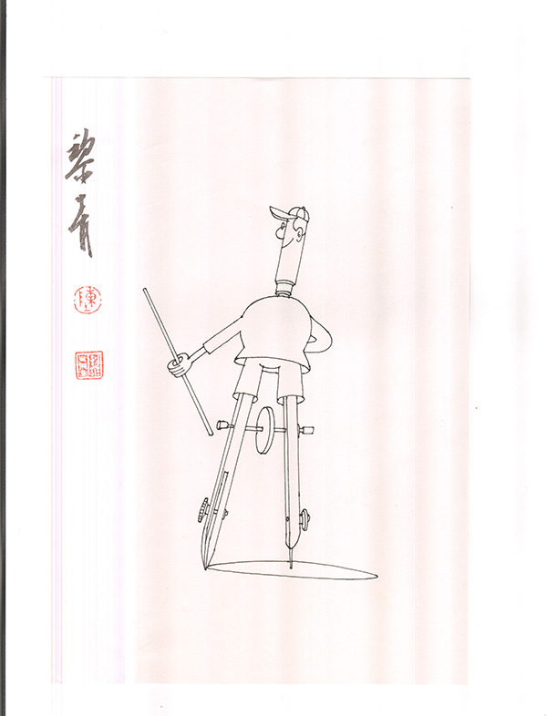 黎 (53).jpg